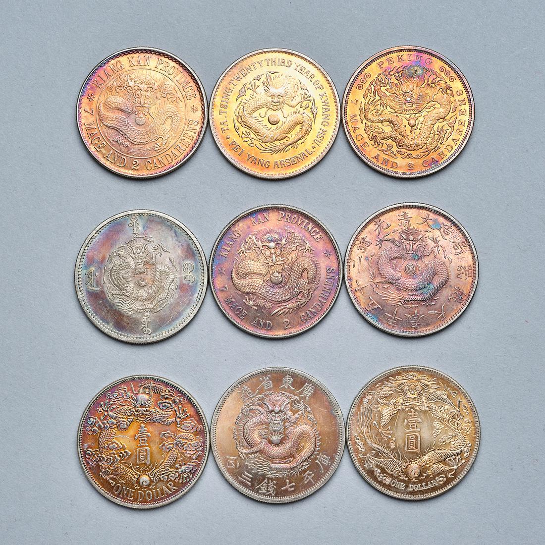 Chinese silver dollar (1 of 3)