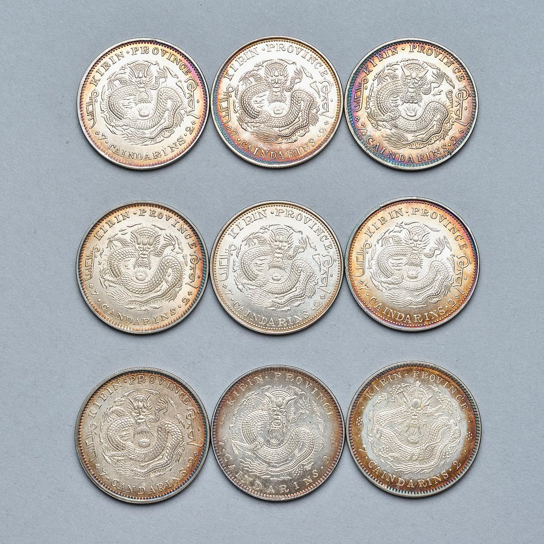 Chinese silver dollar (1 of 3)