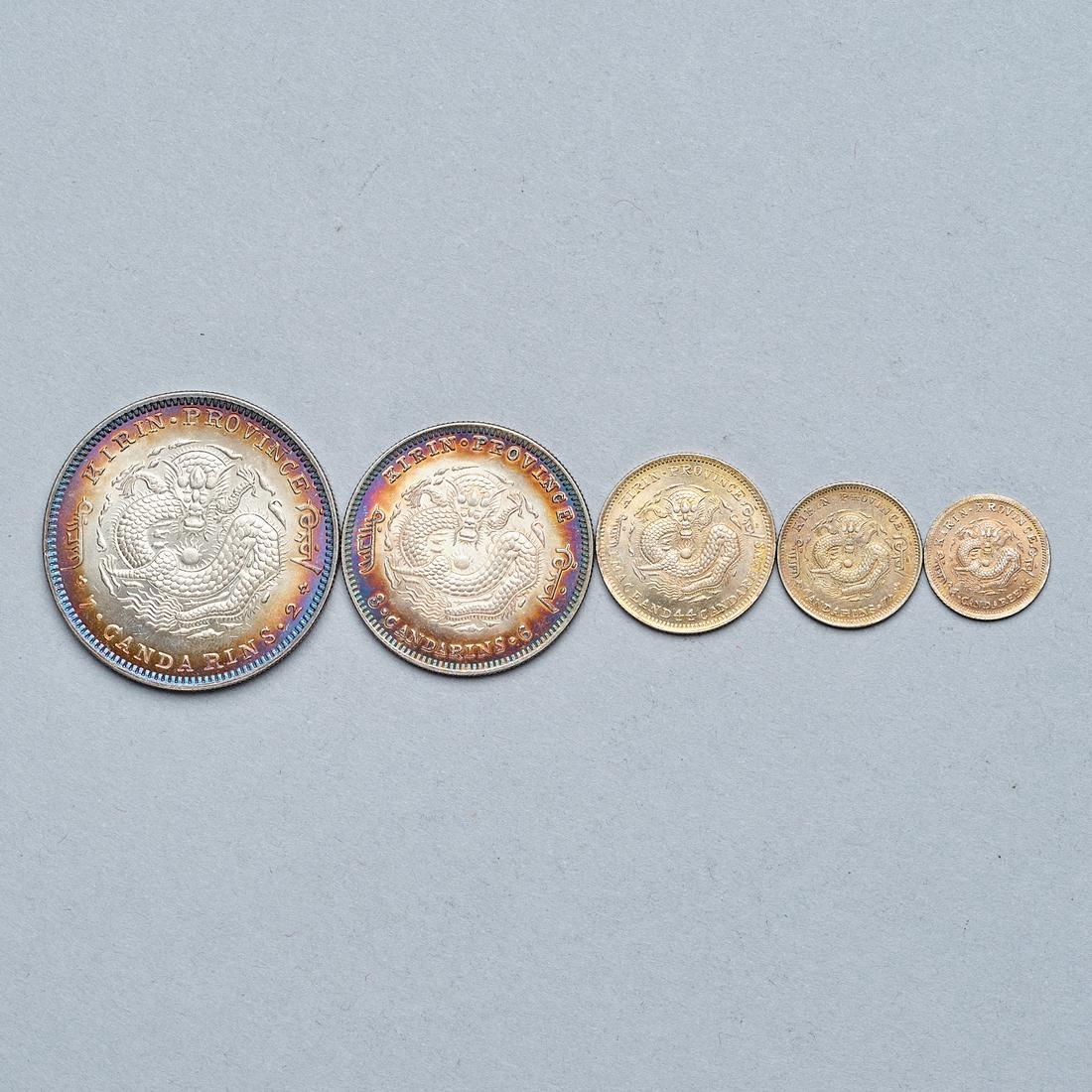 Chinese silver dollar (1 of 3)