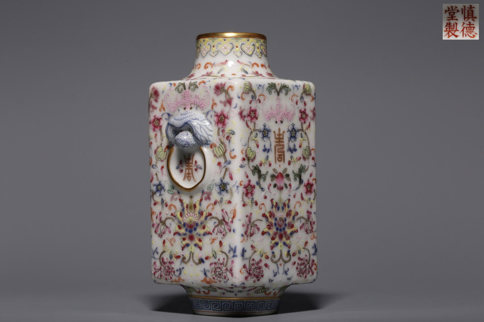 Pastel blessing and longevity long square bottle (1 of 8)