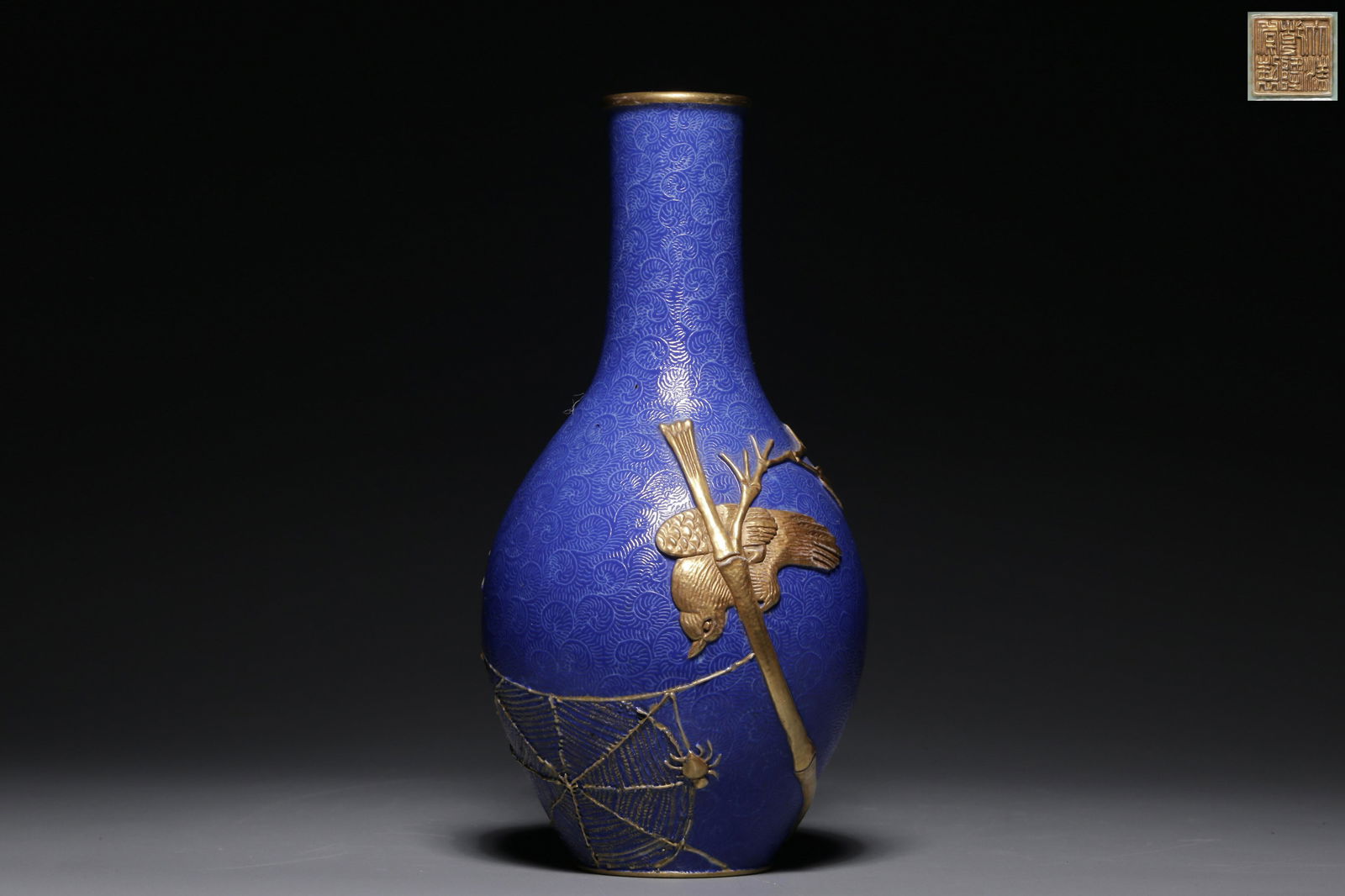 Blue ground gin road trace gold contented contented figure olive bottle (1 of 9)