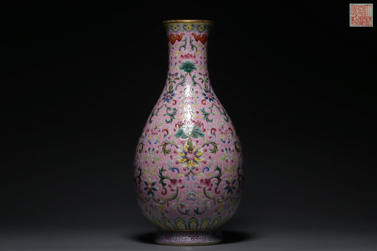 Pink ground pastel blessing and longevity continuous grain appreciation bottle (1 of 9)