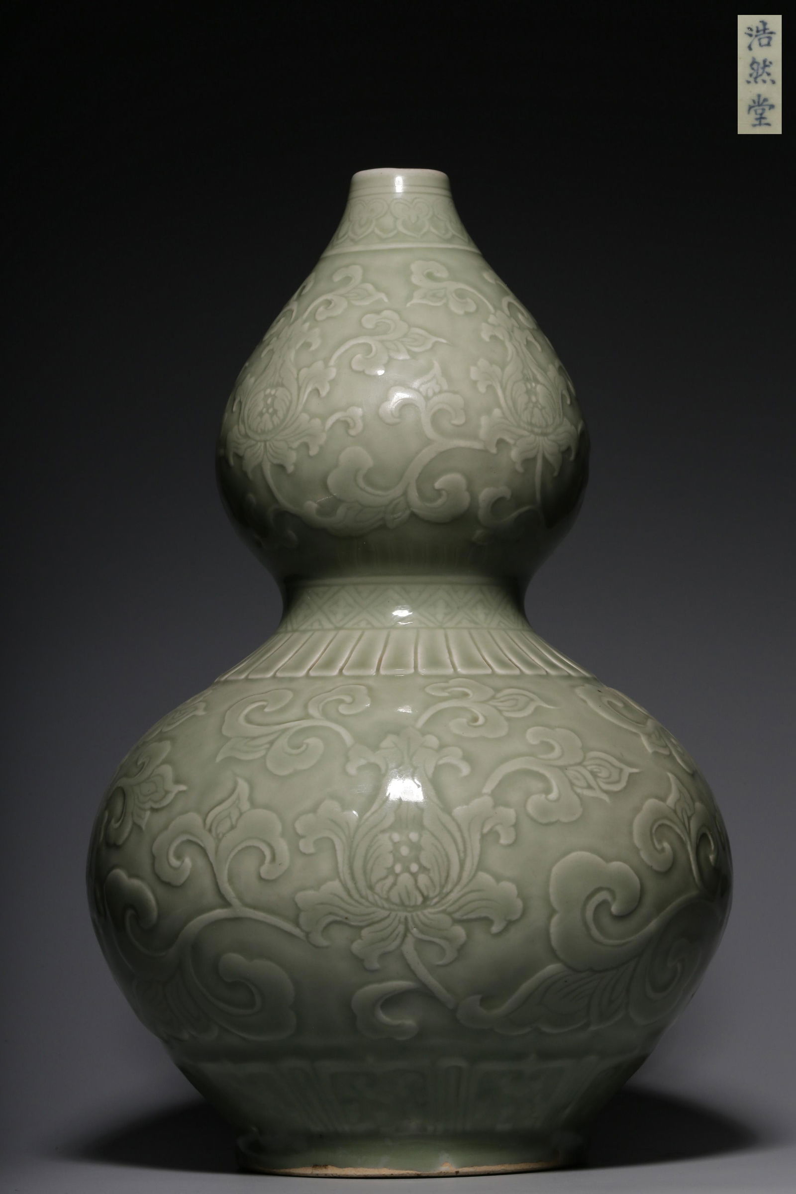 Powder blue glaze pile flower gourd bottle (1 of 9)