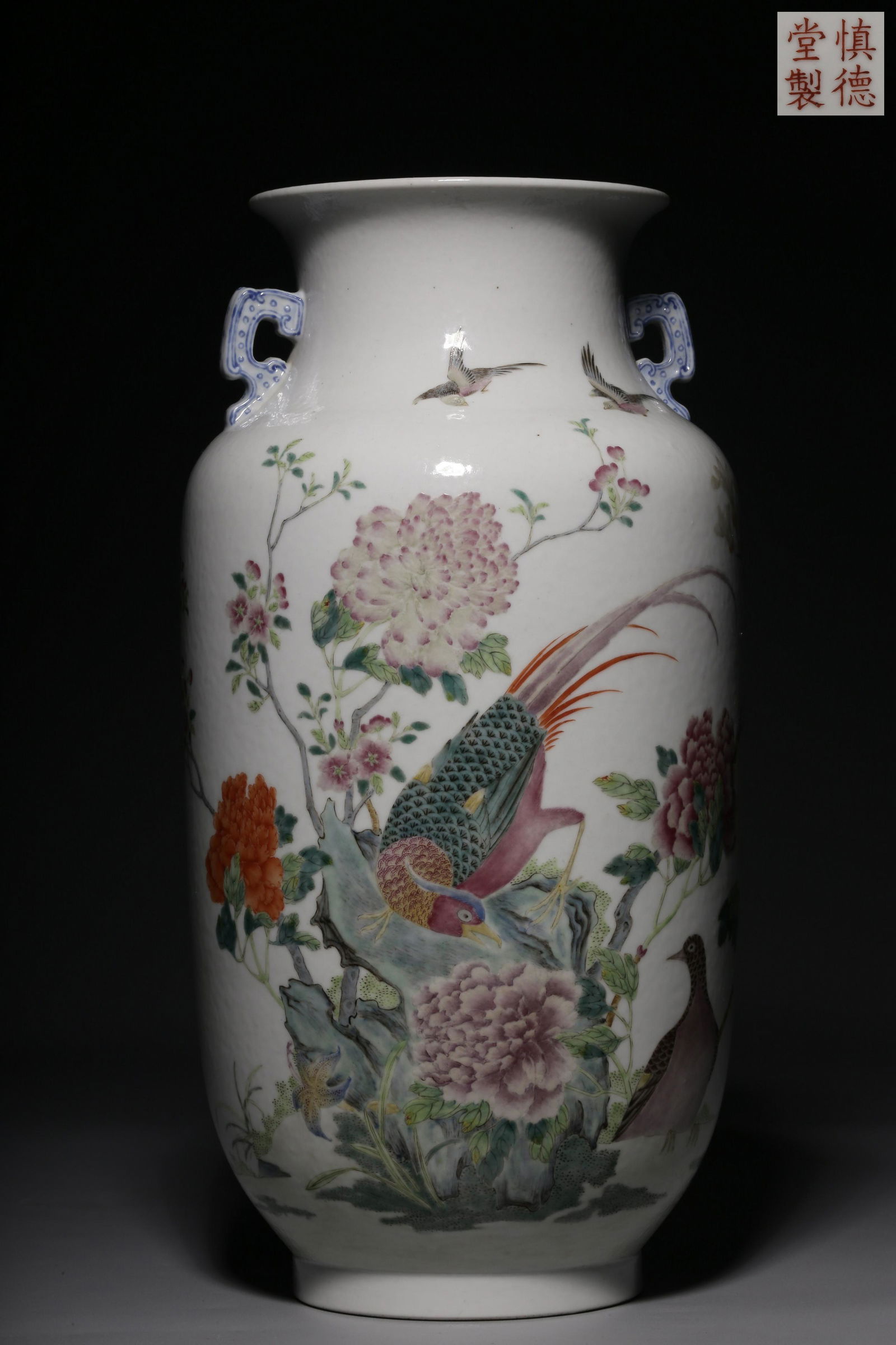 Pastel vase with rich and splendid gilt picture (1 of 9)