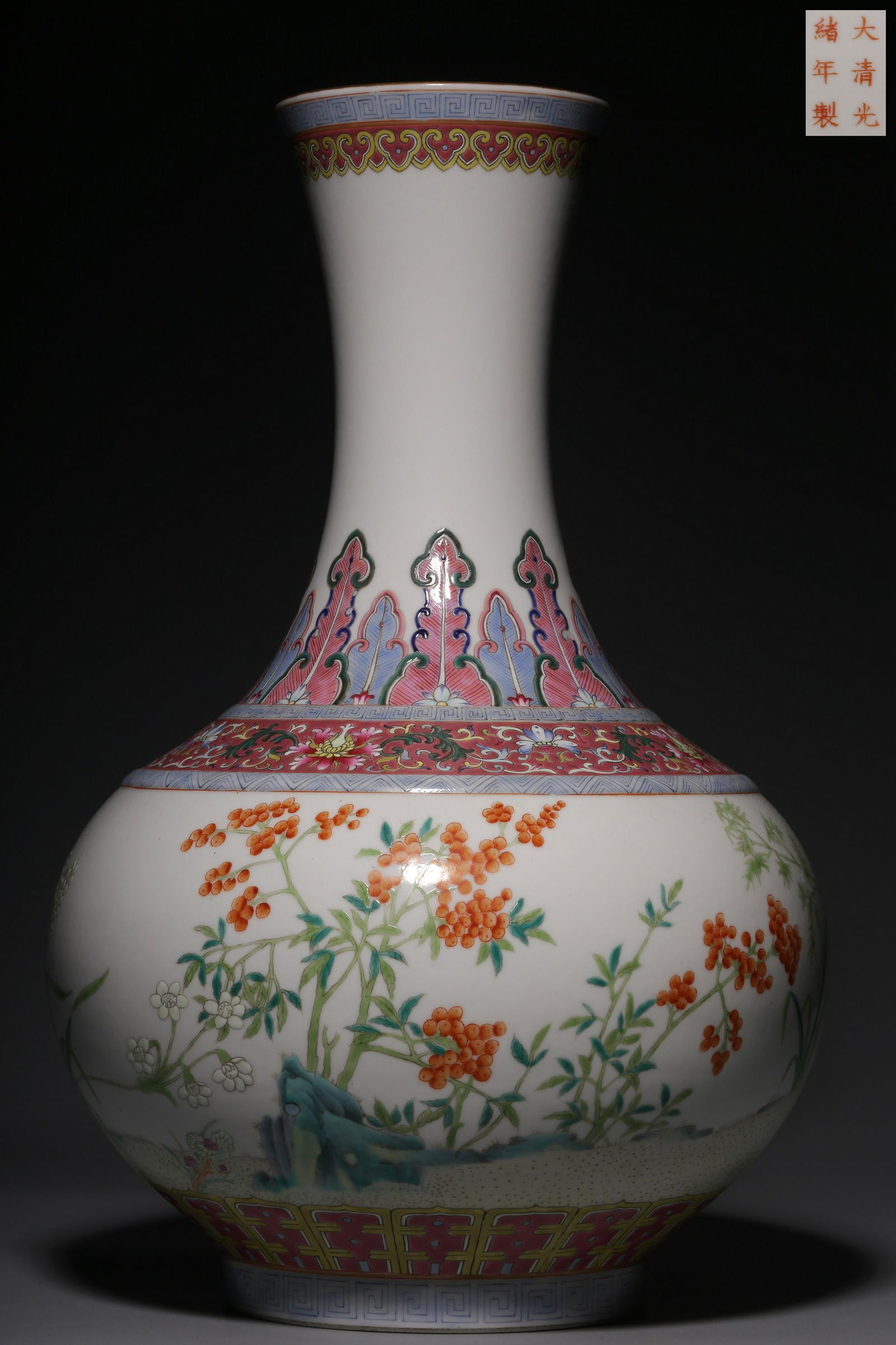 Pastel medlar pattern appreciation bottle (1 of 9)