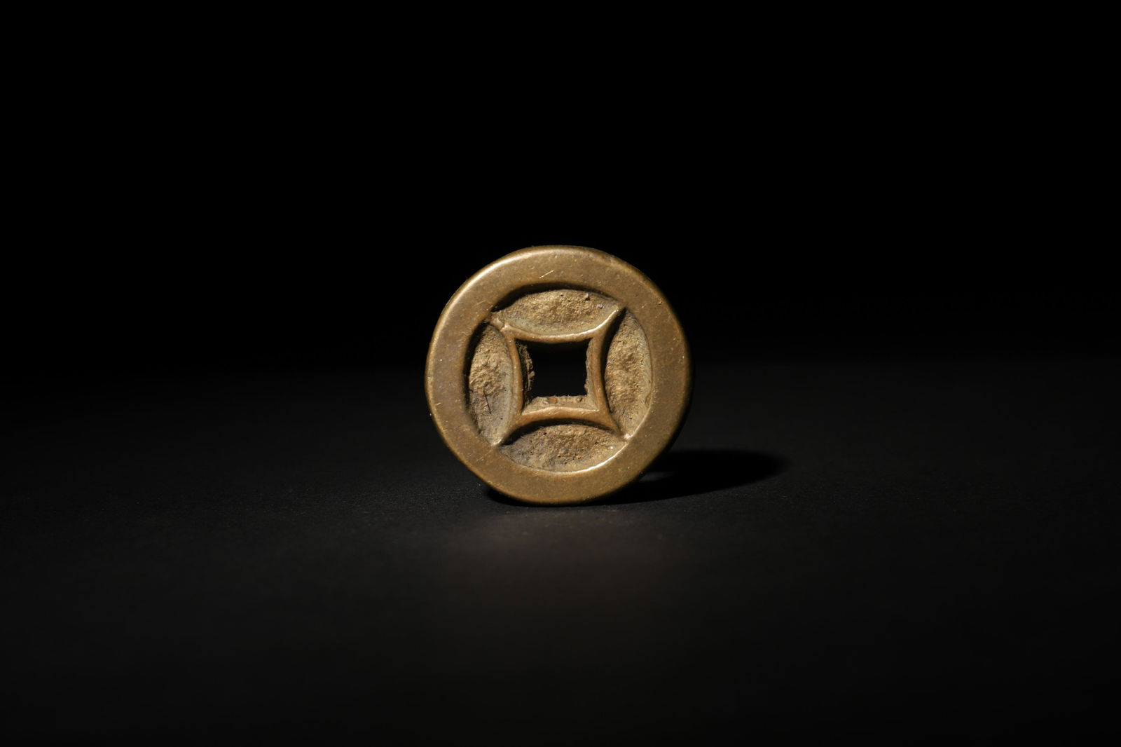 Ancient Chinese coins (1 of 3)