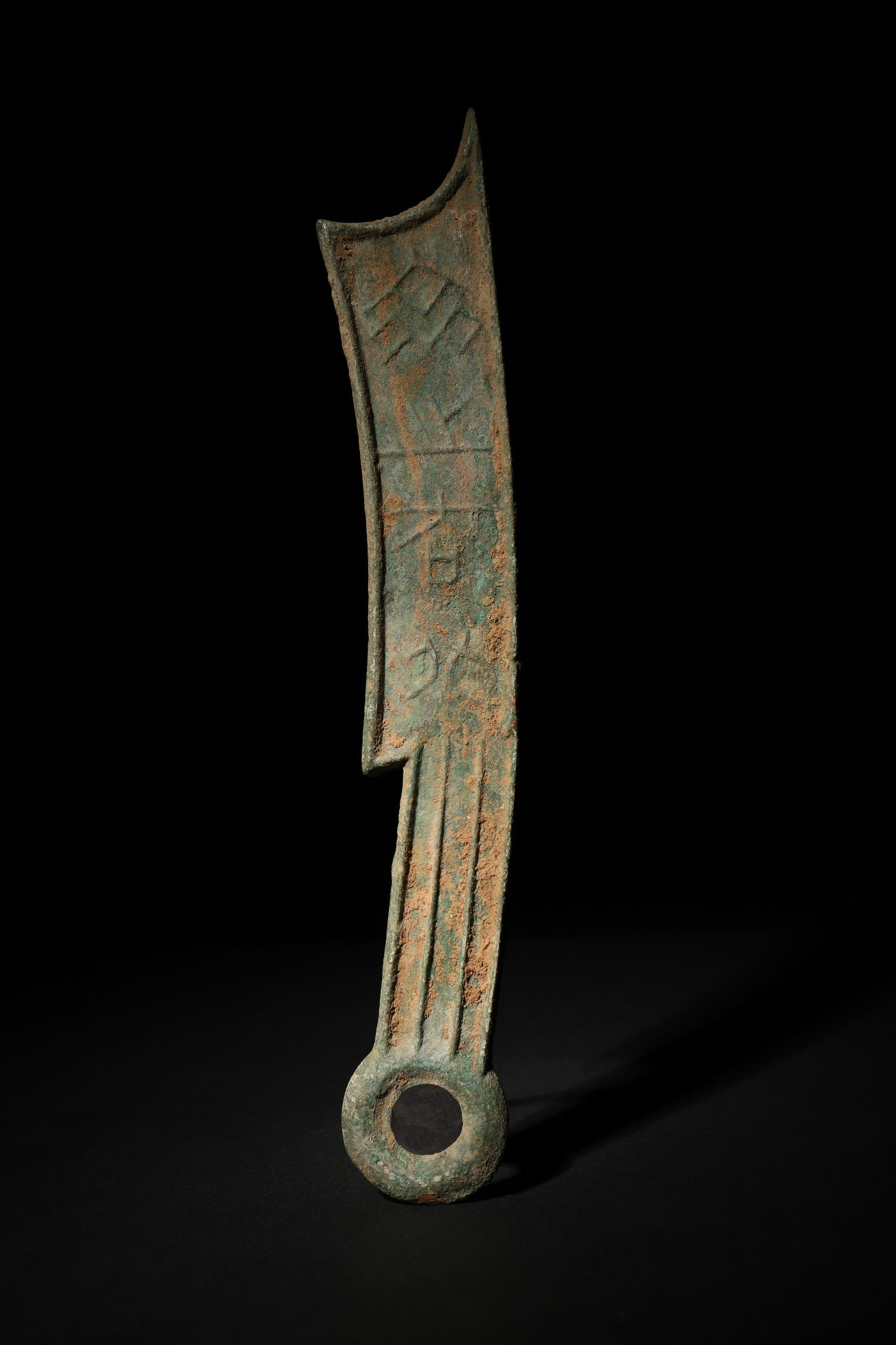 Ancient Chinese coins (1 of 3)