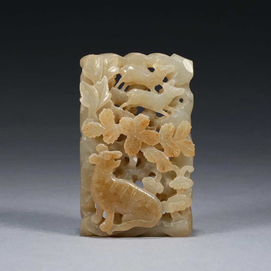 Hetian jade from Ming Dynasty China (1 of 7)