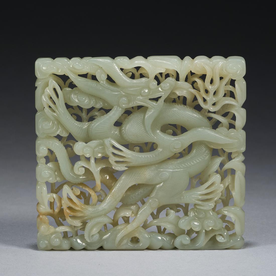Hetian jade from Ming Dynasty China (1 of 5)