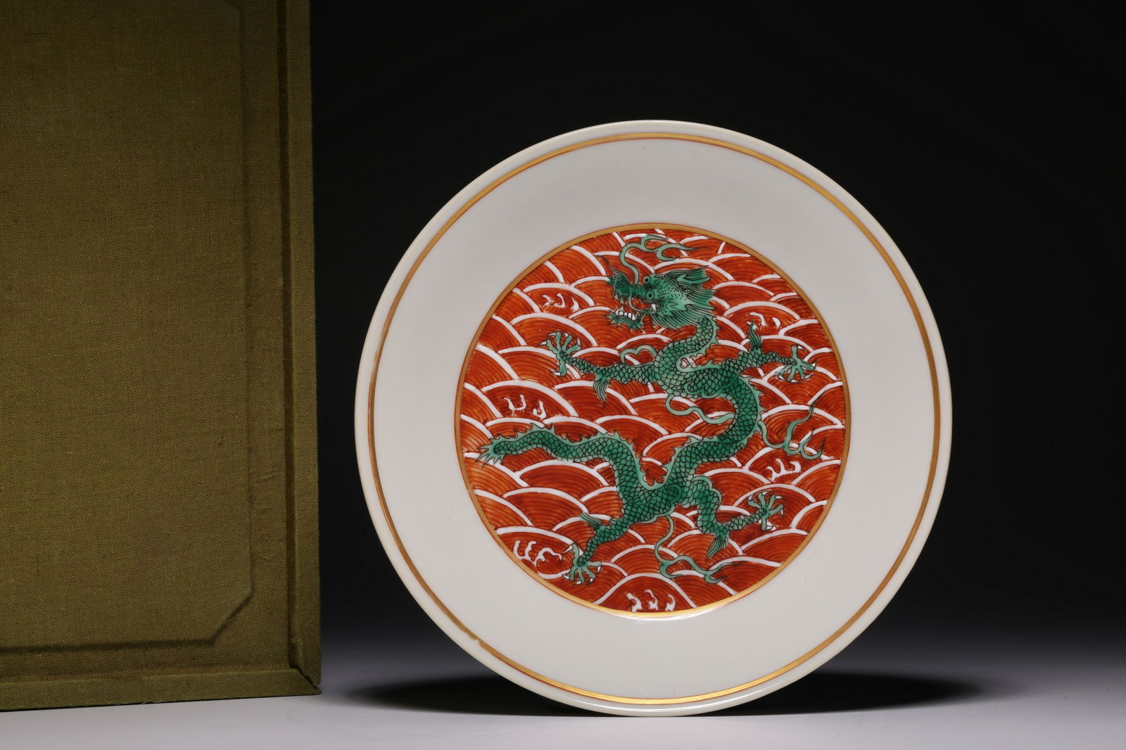 Alum red green color sea dragon pattern bowl (1 of 9)