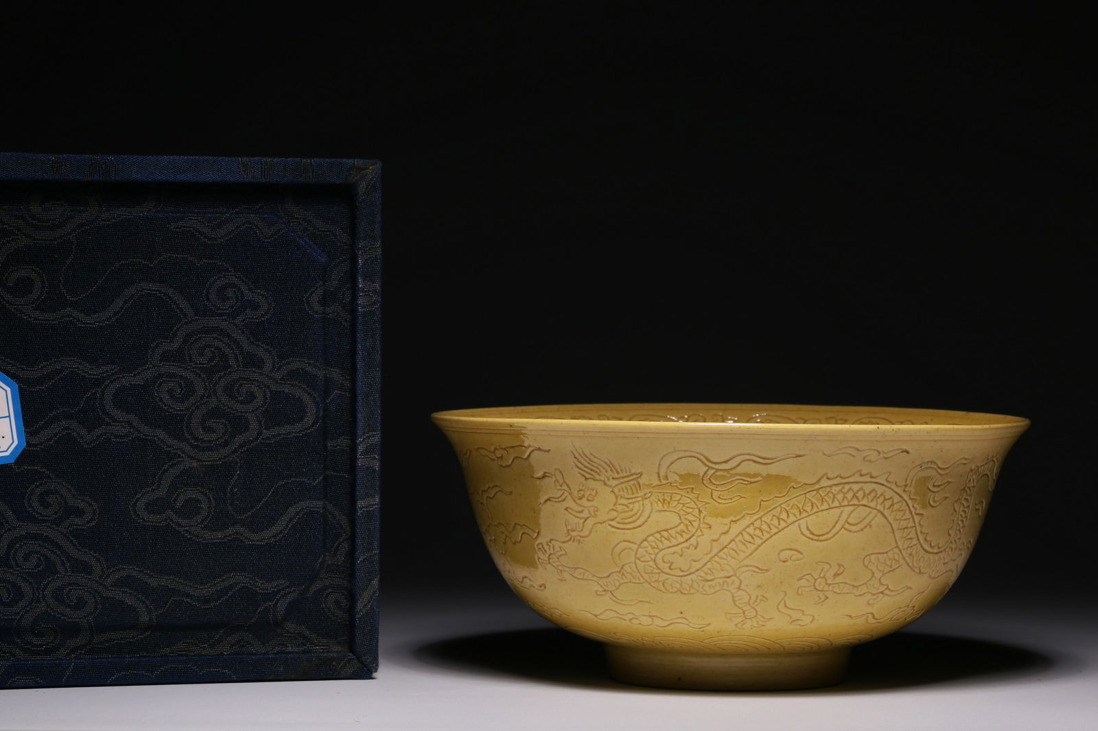 Lemon yellow glaze dark carved dragon pattern bowl (1 of 9)