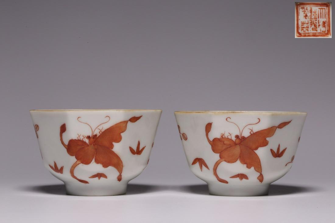Qing Dynasty, "Qing Daoguang year" alum red butterfly pattern eight cup a pair (1 of 6)