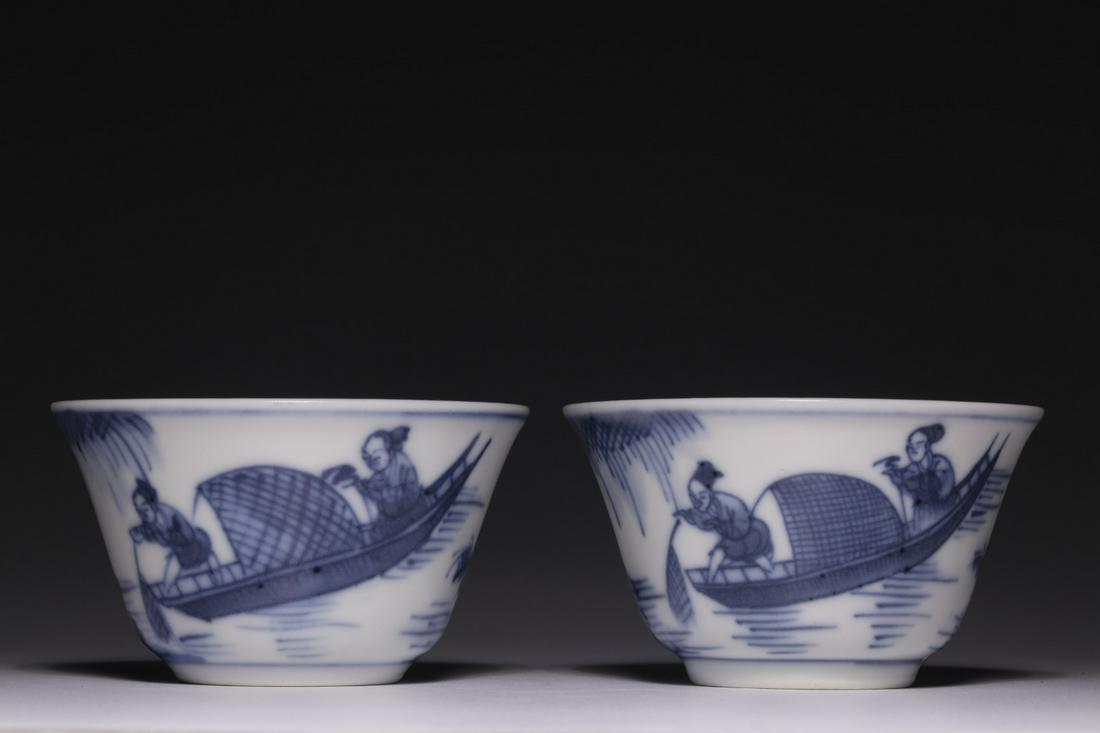 Blue and white fisherman figure small cup a pair (1 of 8)