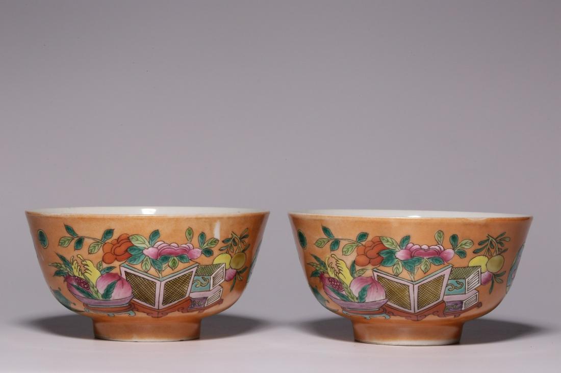 Late Qing Dynasty, "Guangxu year" alum red pastel leather ball pattern bowl pair (1 of 9)