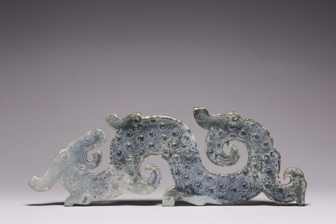 Ancient jade belt Qinli dragon bi (1 of 8)