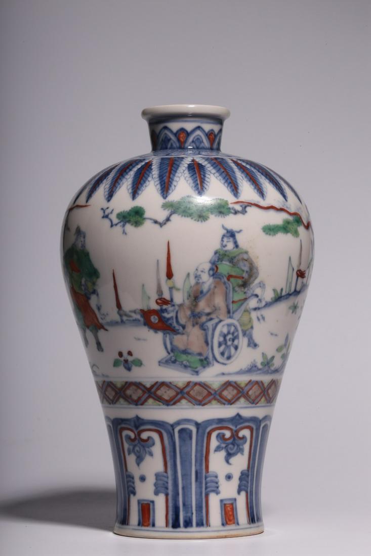 Daming Chenghua year "blue and white bucket color character story picture plum bottle (1 of 9)