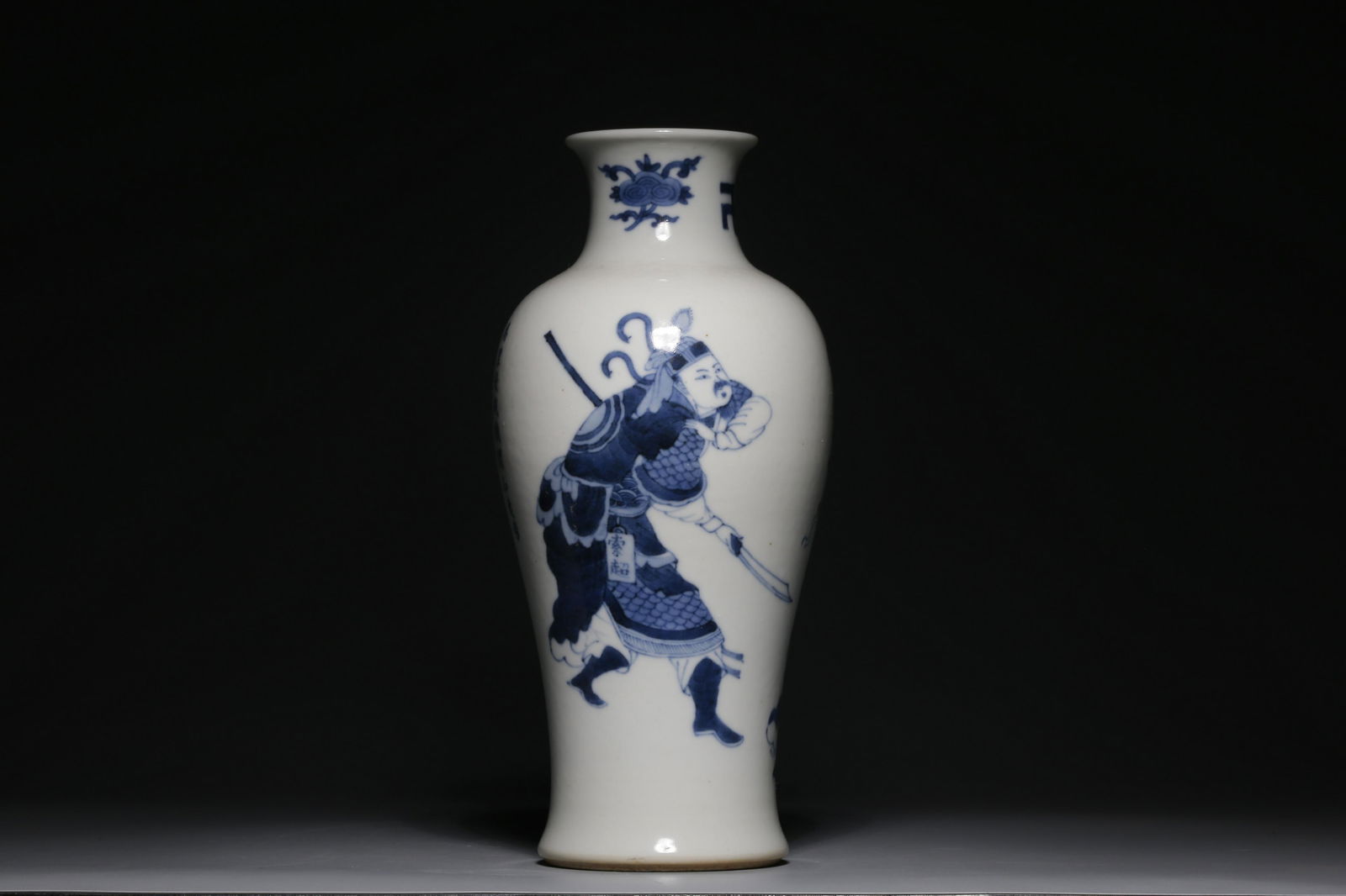 Blue and white without bispectrum figure appreciation bottle (1 of 9)