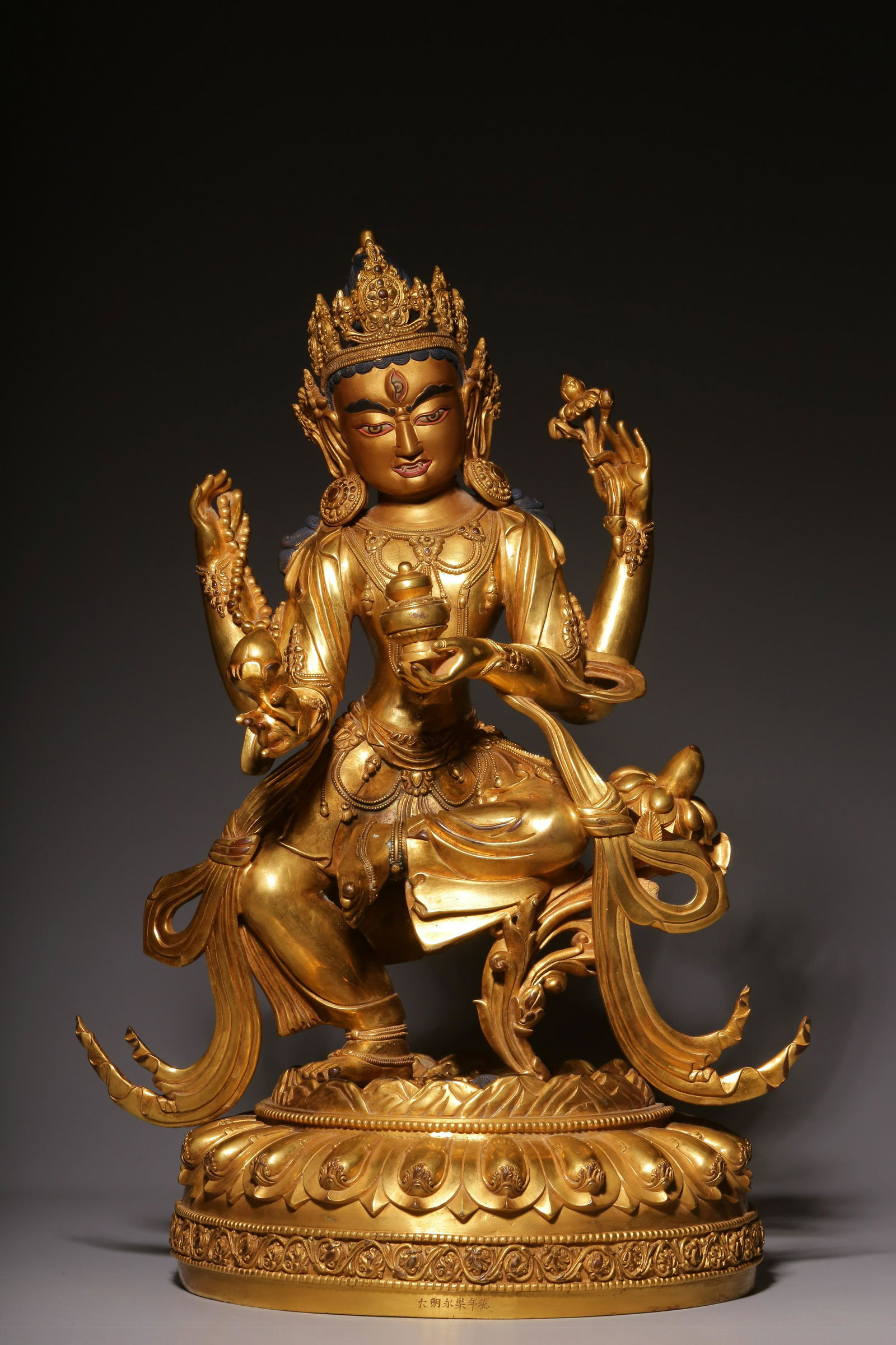 "Daming Yongle Year" type bronze gilt gold four-arm statue of Guanyin (1 of 8)