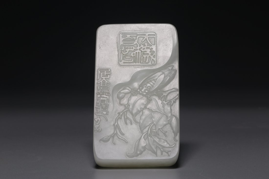 Hotan white jade listing in Qing Dynasty (1 of 6)