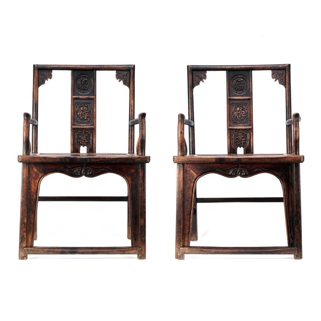 Antique Pair Chinese Ming Dynasty Style Elm Wedding Chairs w/ Curving Back & Carved Splat (1 of 6)
