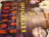 item-125075534=2