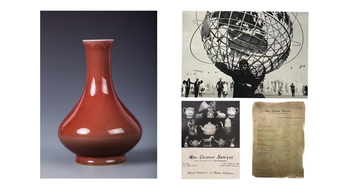 MONOCHROME RED GLAZED PORCELAIN VASE (1 of 14)