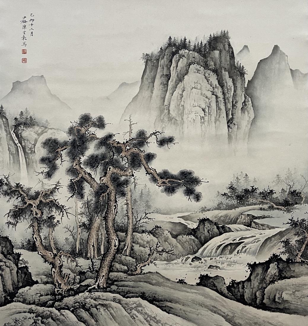 CHEN SHAOMEI, PINE TREE AND SCENERY (1 of 9)
