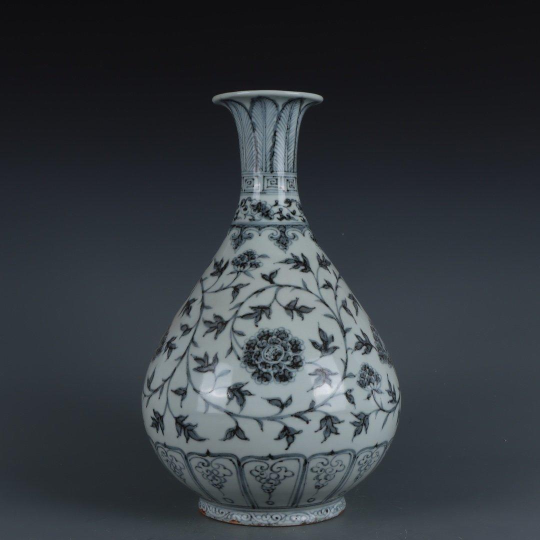 UNDERGLAZE RED INTERLOCKING FOLIAGE YUHUCHUN VASE (1 of 9)