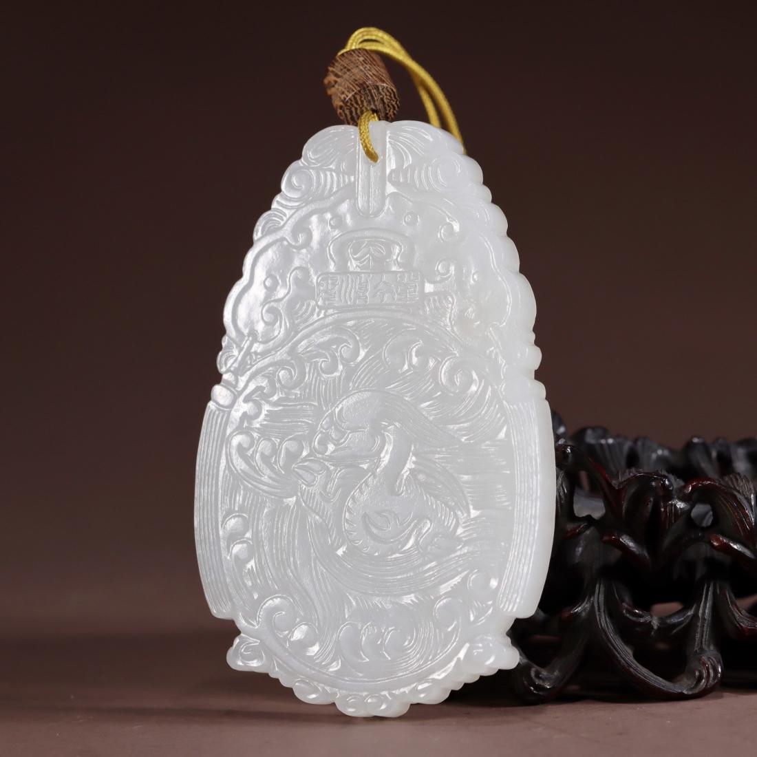 JADE CARVING PLAQUE OF CARP (1 of 9)