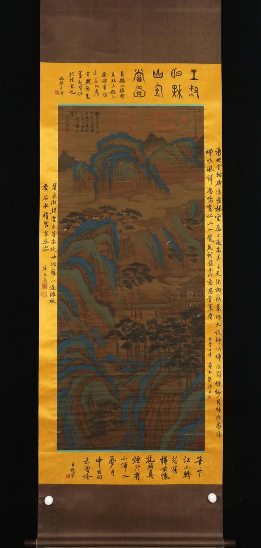 WANG MENG, MOUNTAIN SCENE: Signed Wang Meng, mountain scene. Ink and color on silk, Hanging Scroll. Artist signature(s) and seal(s). Dimensions: Inner Painting: 140 cm x 62 cm. All measurements are approximate.