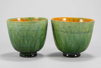 Northern Qi Green Glazed Cup