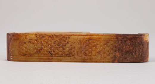 Warring States Jade Sword Decoration
