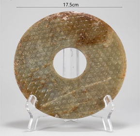 Ming Dynasty White Jade and Jade Bi