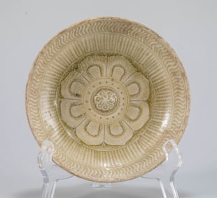 Sui Dynasty Celadon Plate