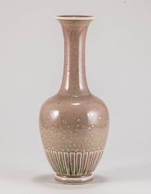 Qing Dynasty Cowpea Red Bottle