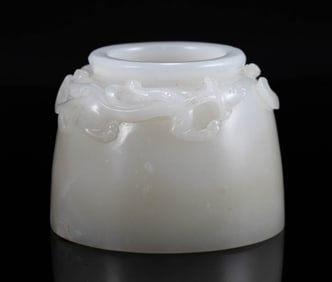 Qing Dynasty White Jade Pen Wash