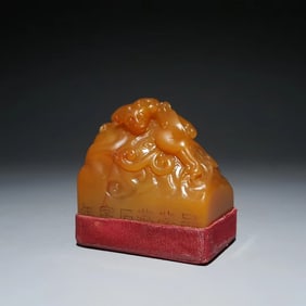 Tian Huangyin from the Qing Dynasty