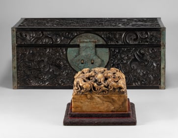 The Qing Dynasty Shoushan Stone Seal