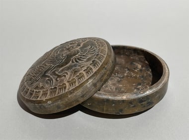 Tang Dynasty Leopard Spot Stone Powder Box