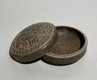 Tang Dynasty Leopard Spot Stone Powder Box