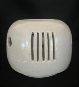 Tang Dynasty Gongxian Kiln White Porcelain Aromatherapy