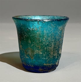 Tang Dynasty Glass Cup