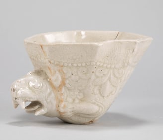 Sui Dynasty White Porcelain Beast Head Cup