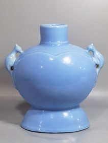 Qing Dynasty Sky Blue Glazed Zun