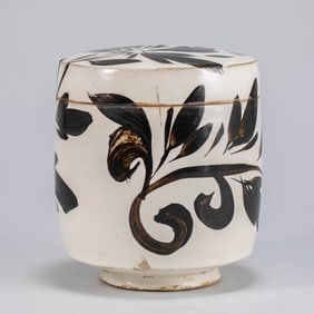 Song Dynasty Cizhou Kiln Cover Box