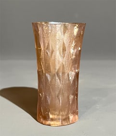 Tang Dynasty Glass Cup