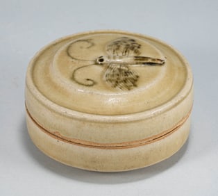 Sui Dynasty Xiangzhou Kiln Cover Box