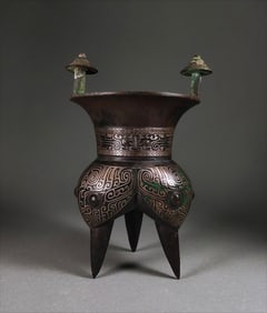 Warring States Bronze Cuo Yin Ding