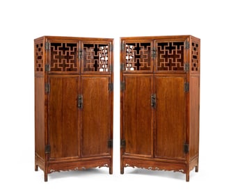 Yellow Pear Ten Thousand Character Pattern Bookcase
