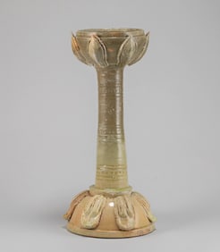 Northern Qi Yellow Glazed Lotus Candlestick